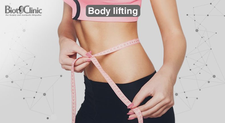 Body lifting